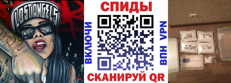 Купить закладки  Котовск  АМФ 98% 