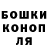 ГАШ убойный Abrek 05