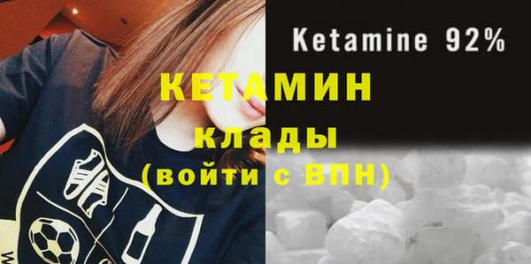 тгк Зерноград