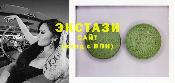 герыч Зеленодольск