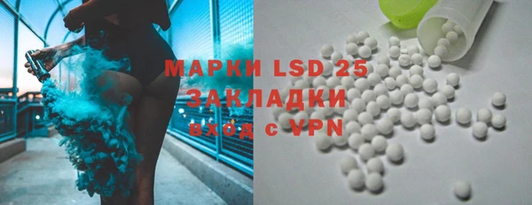 крисы Заводоуковск