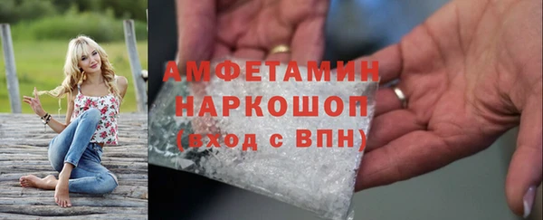 тгк Зерноград