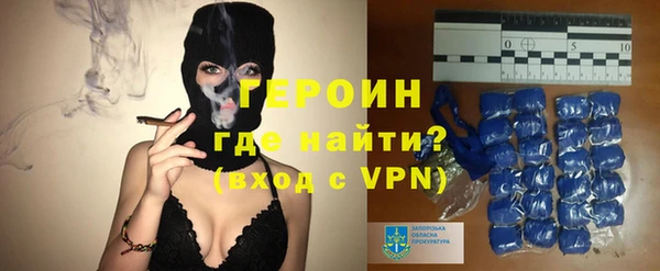 крисы Заводоуковск