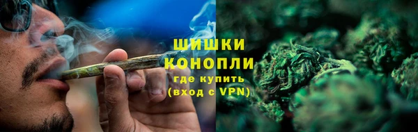 тгк Зерноград
