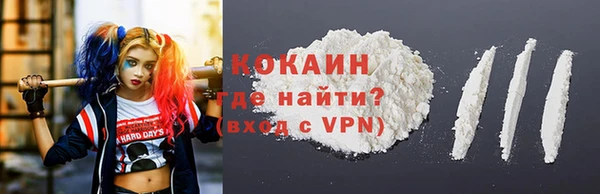 наркотики Заволжье