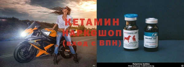 наркотики Заволжье