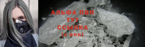 герыч Зеленодольск