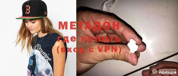 кокаин VHQ Иннополис