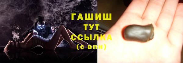 герыч Зеленодольск
