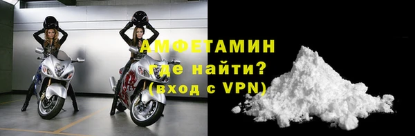 ГАЛЛЮЦИНОГЕННЫЕ ГРИБЫ Сосновка