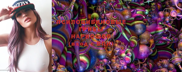 герыч Зеленодольск