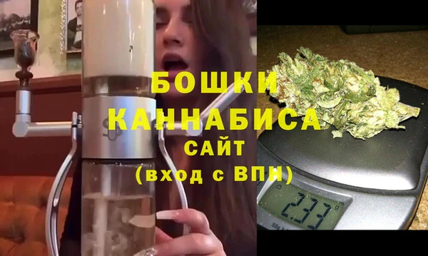 наркотики Заволжье