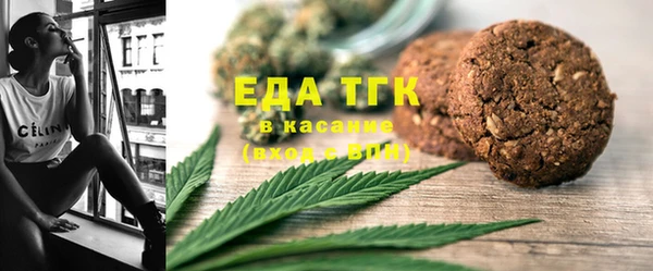 герыч Зеленодольск