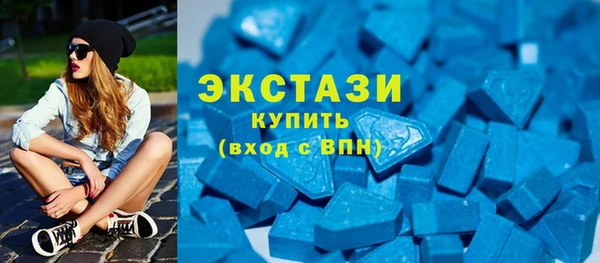 соль курить ск Инсар