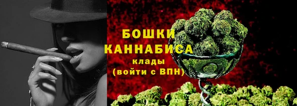 герыч Зеленодольск